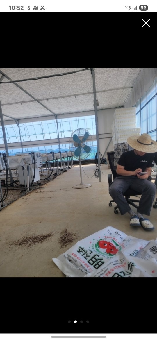 한국자기성장협회 picture 1