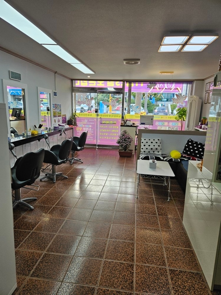 큐사랑문수점 picture 7