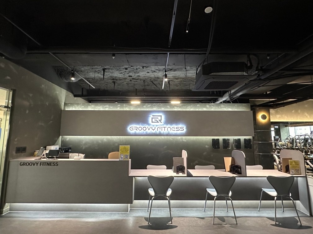 그루비짐24부개점 picture 0