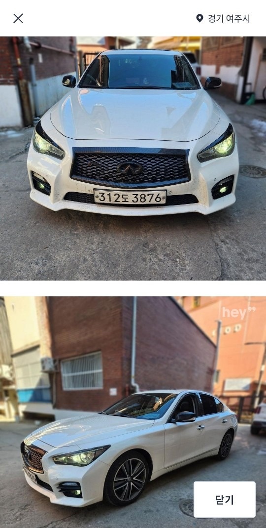 Q50 2.2d (170마력) 매물 썸네일