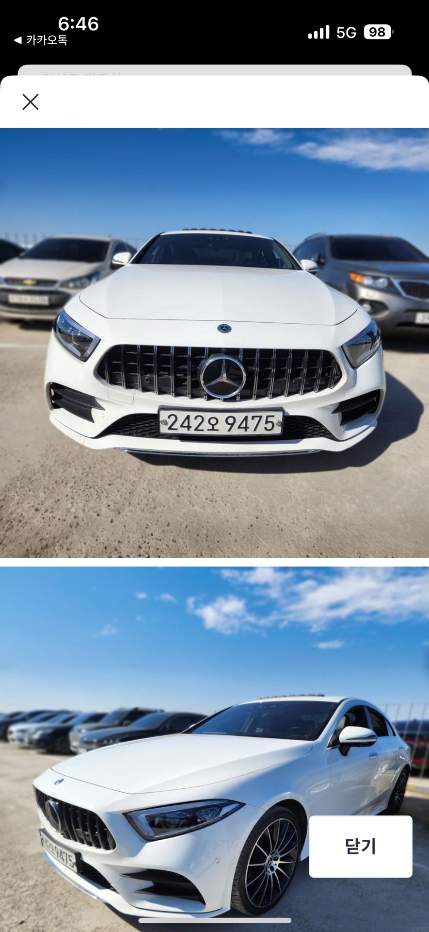 CLS 클래스 C257 CLS450 4Matic 전기형 (367마력)AMG Line 매물 썸네일