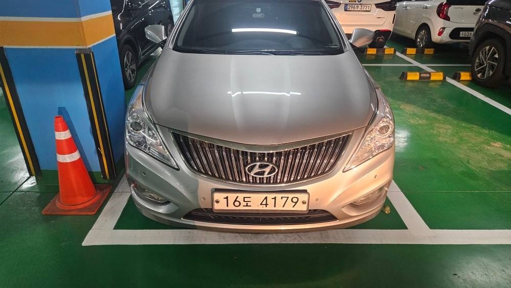 그랜저 HG HG240 GDi FWD 모던 매물 썸네일