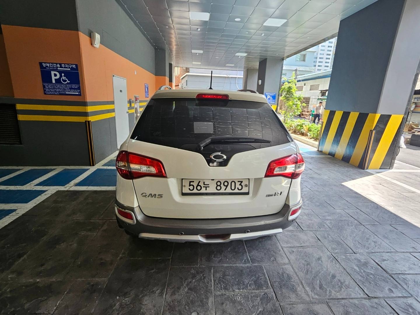 QM5 H45 디젤 2.0 4WD RE 매물 썸네일