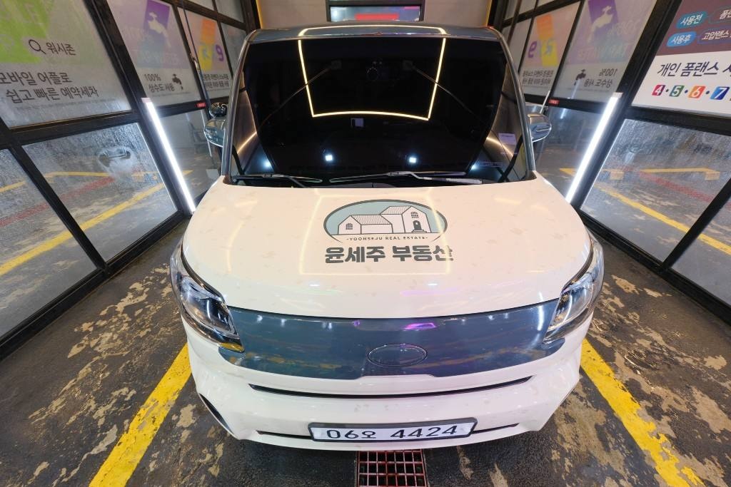 더 뉴 레이 TAM 1.0 (MPi) FWD 프레스티지 매물 썸네일