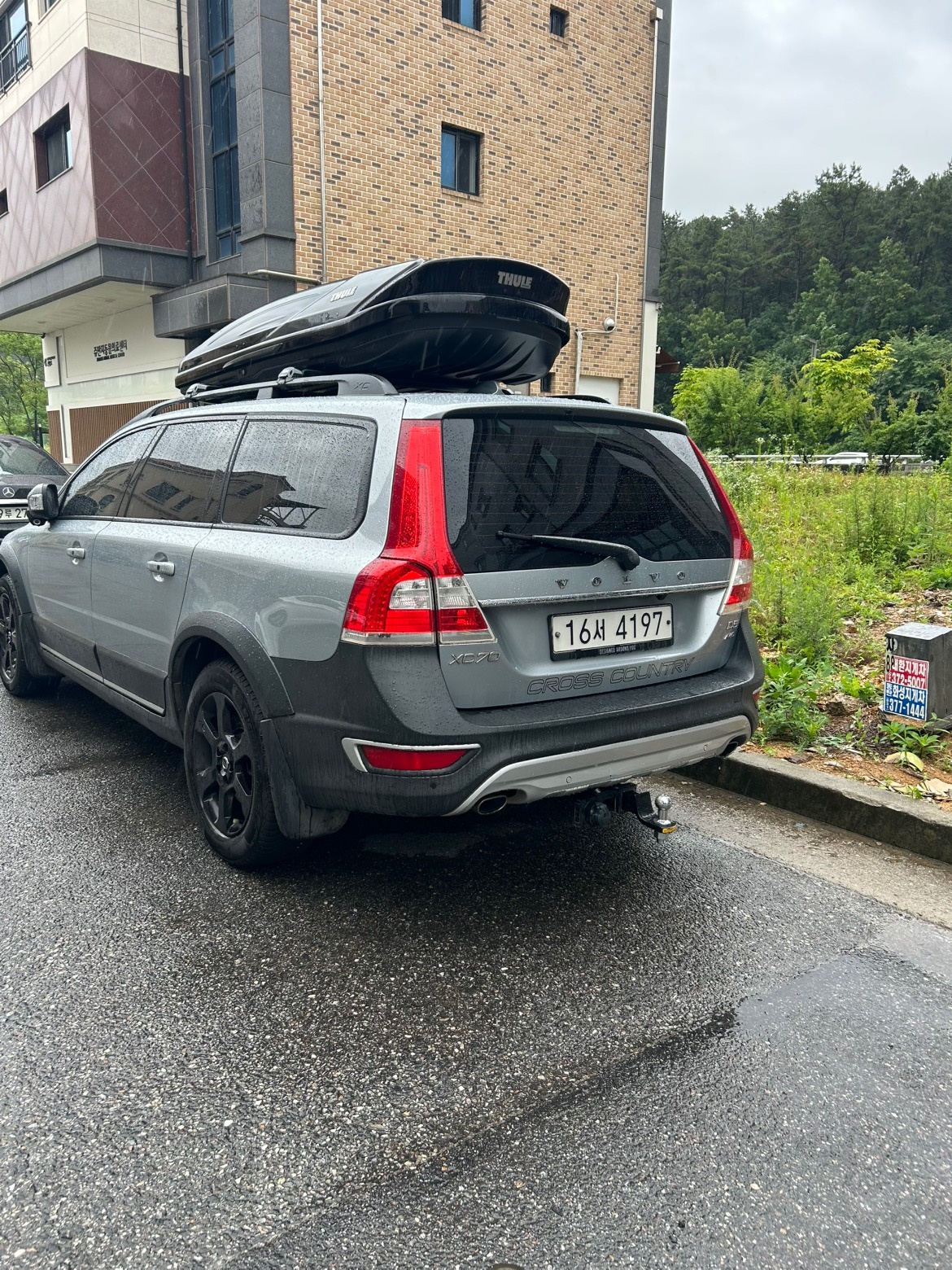 XC70 Ⅲ D5 매물 썸네일