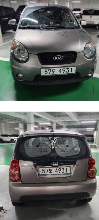 뉴 모닝 SA 5도어 1.0 LX 기본형 블랙프리미엄 매물 썸네일