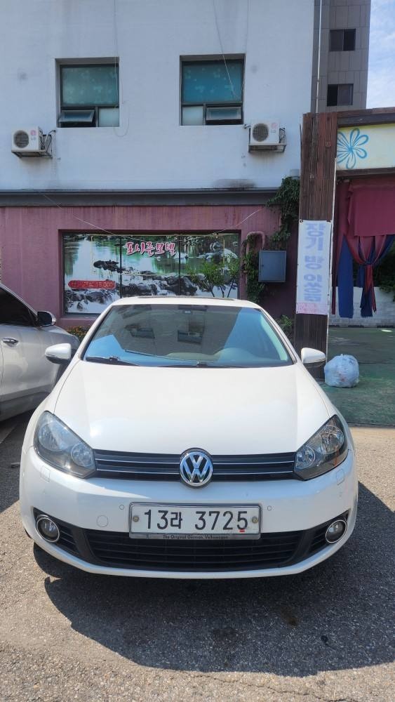 골프 Ⅵ 5K 2.0 TDI 매물 썸네일
