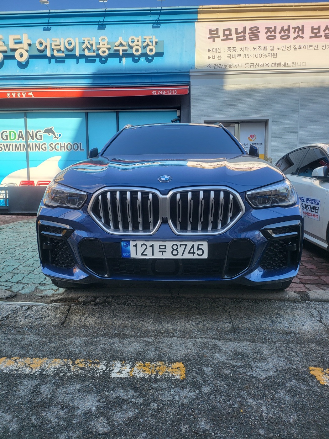 X6 G06 40 i xDrive 전기형 (340마력)M Sport 매물 썸네일