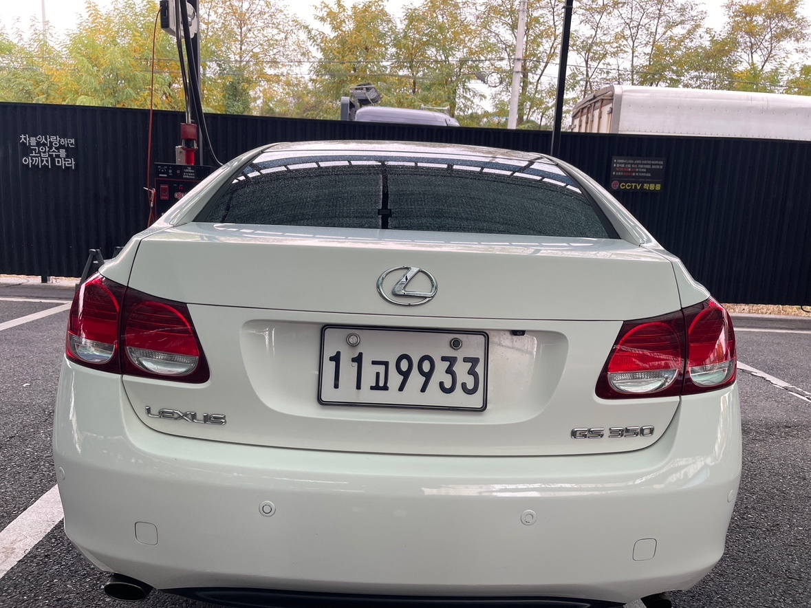 GS S190 GS 350 매물 썸네일