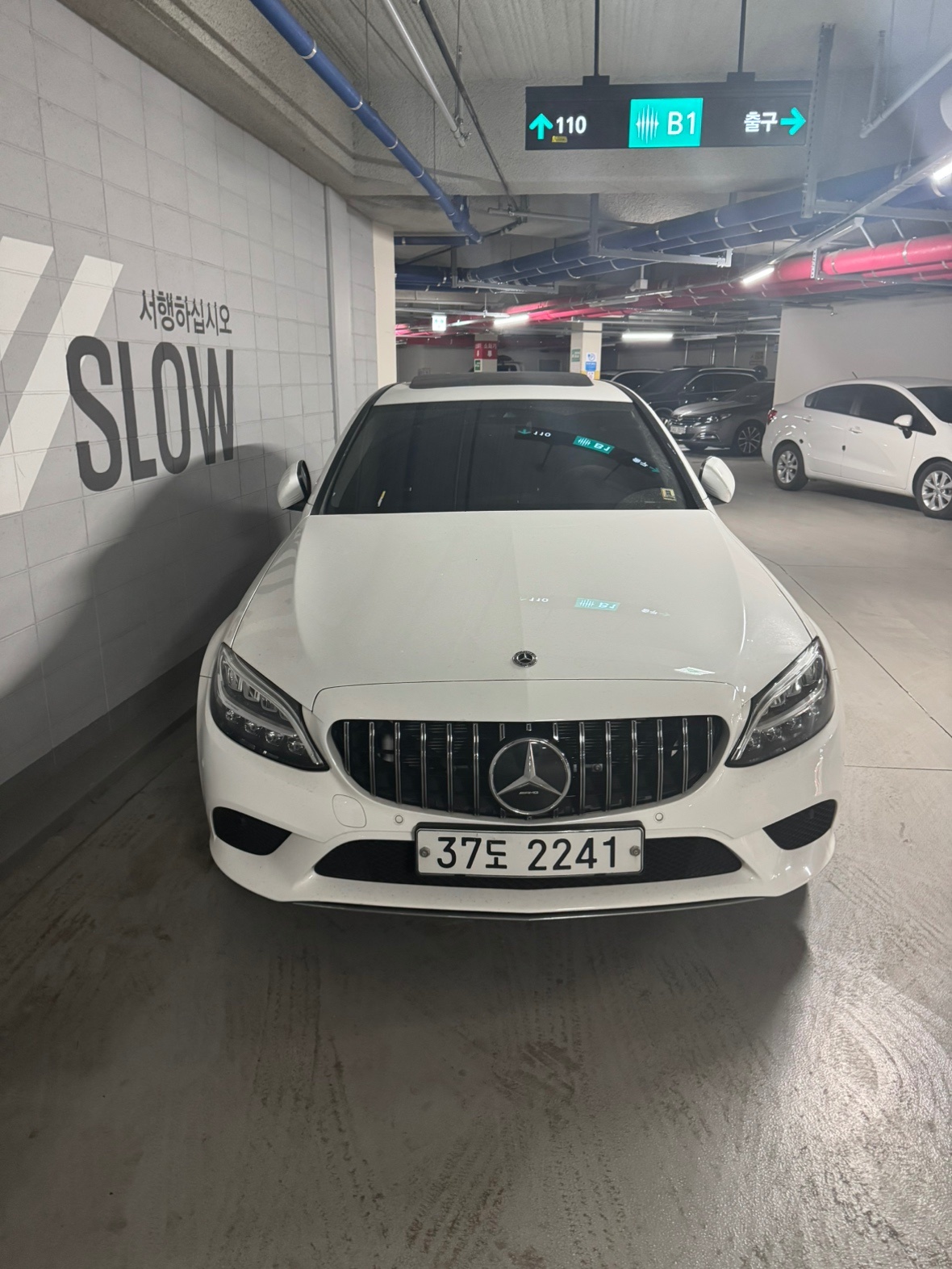 C 클래스 W205 C220 d (194마력) 매물 썸네일