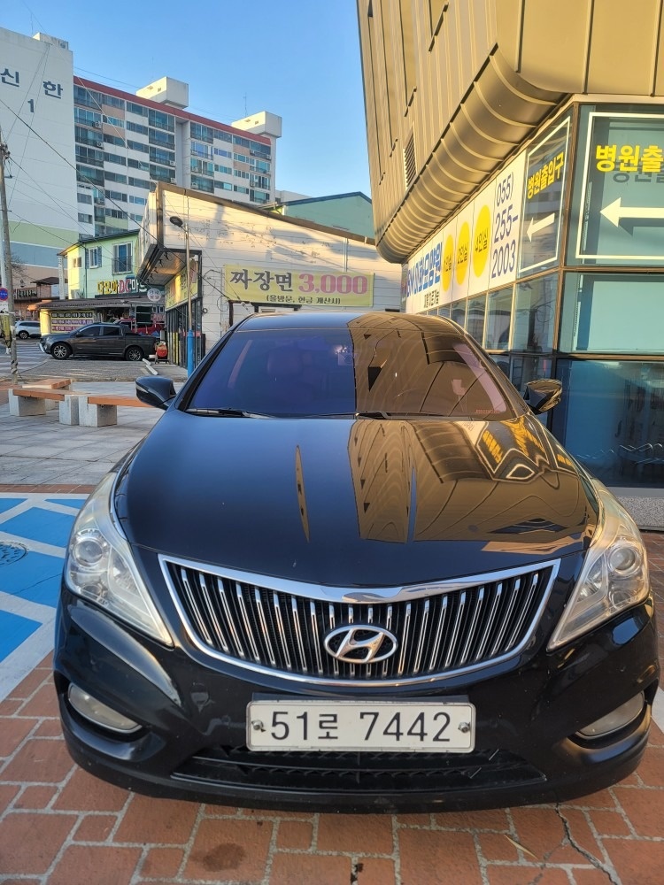 그랜저 HG LPl HG300 렌트카 FWD 프라임 매물 썸네일