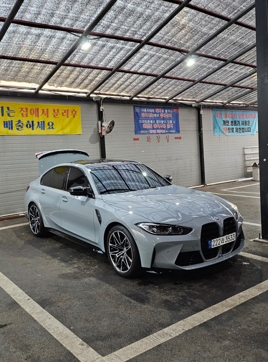 M3 G80 3.0T M xDrive Competition 매물 썸네일