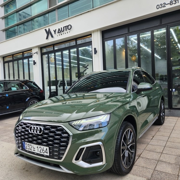 Q5 FY 45 TFSI Sportback 콰트로 (265마력) 매물 썸네일