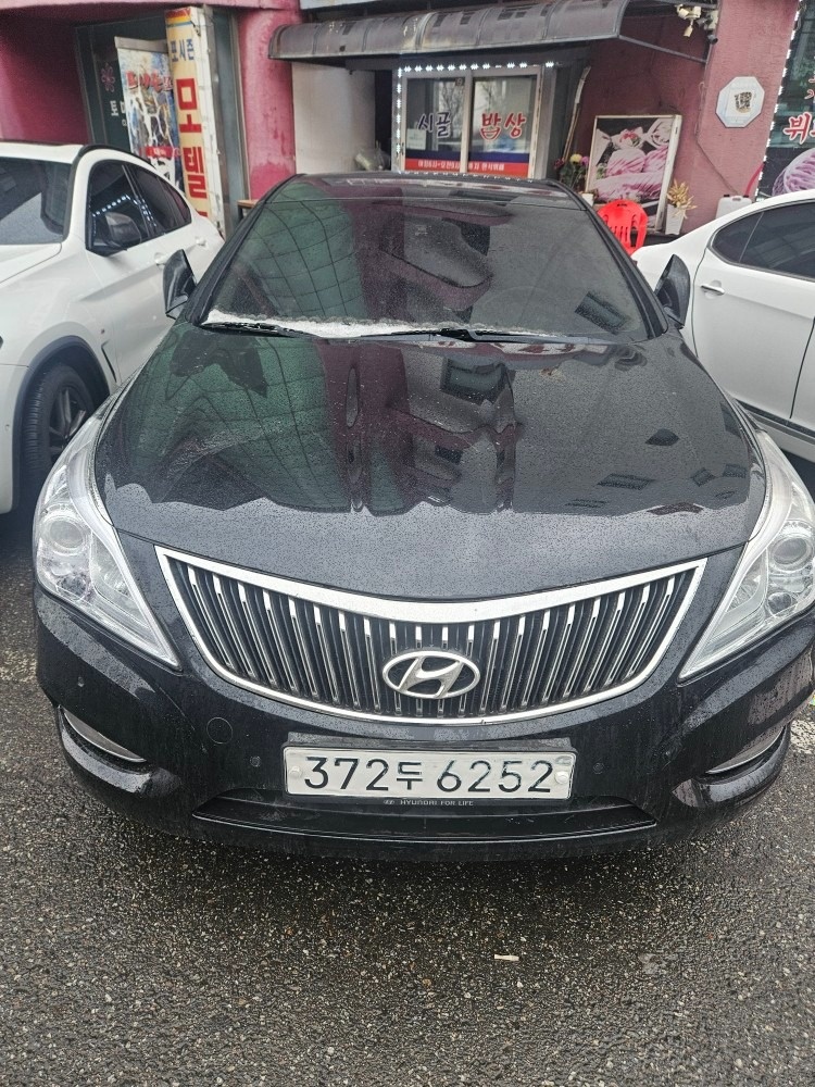 그랜저 HG LPl HG300 렌트카 FWD 모던 매물 썸네일