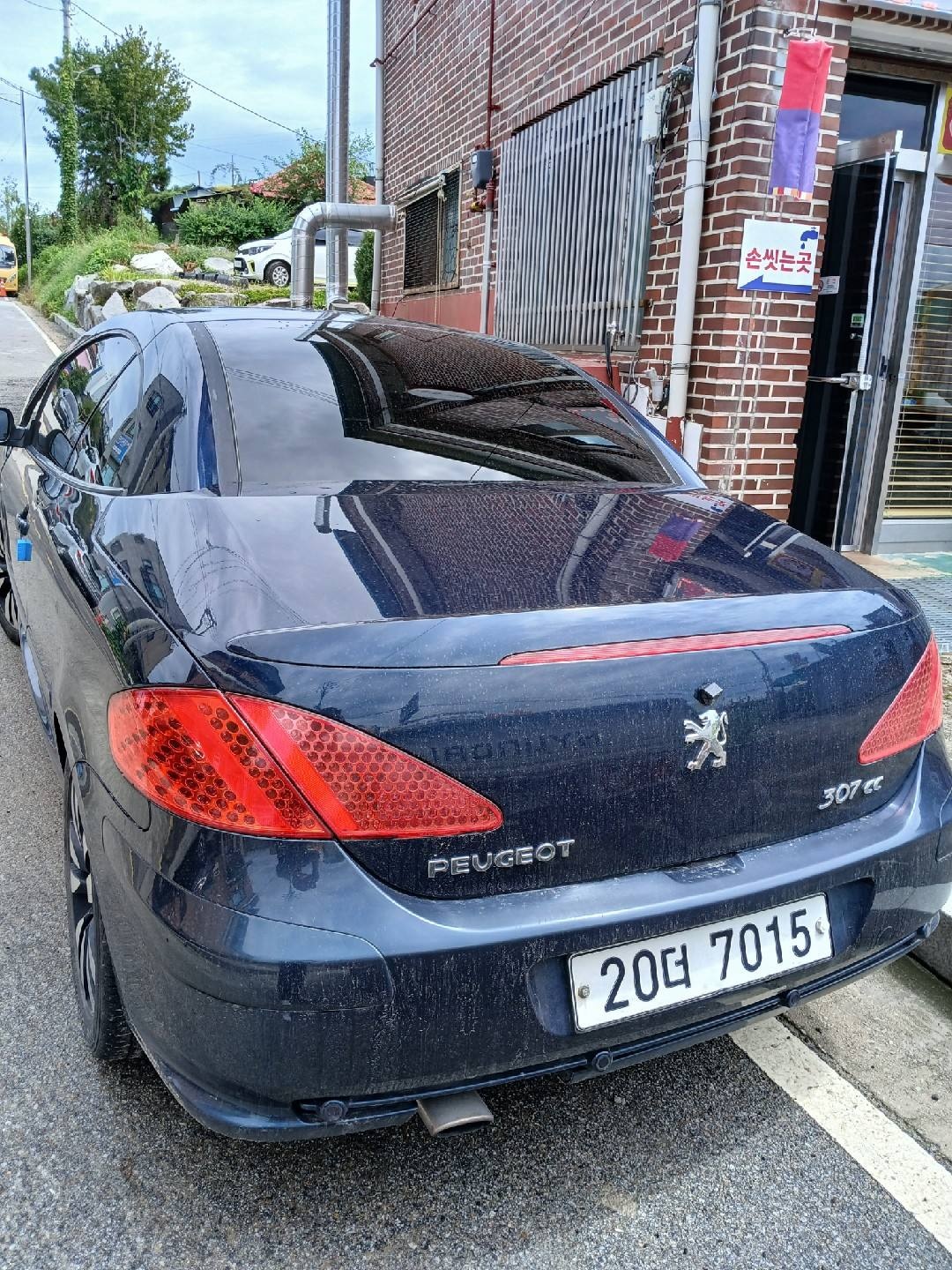 307 CC 2.0 매물 썸네일