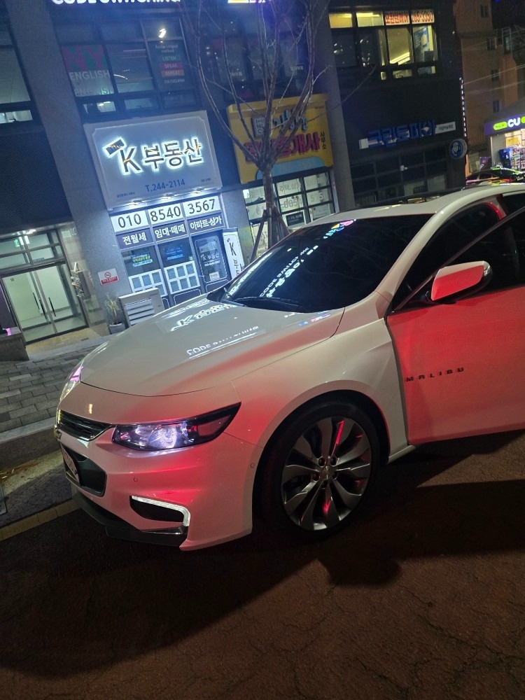 올 뉴 말리부 V400 2.0 터보 FWD LTZ 프리미엄 매물 썸네일