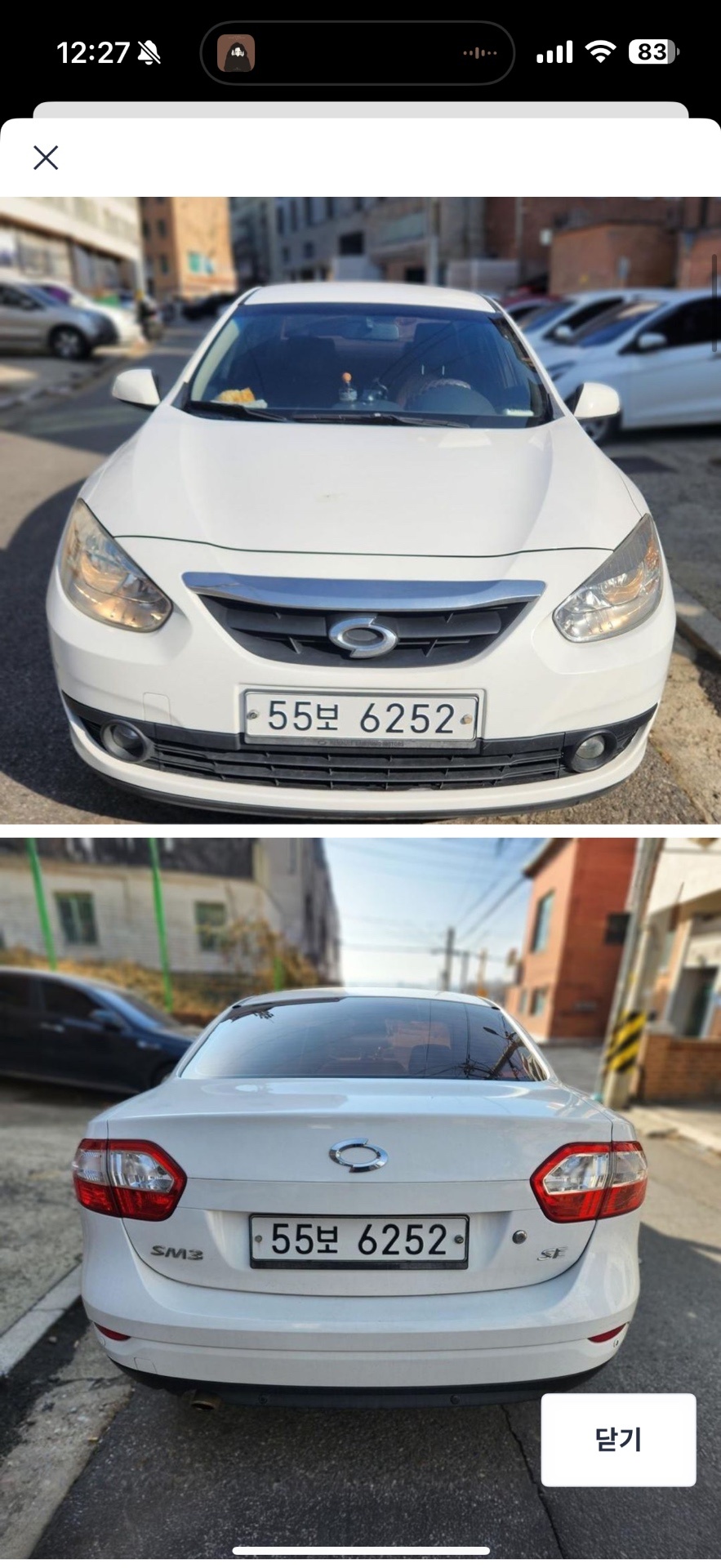 뉴 SM3 L38 가솔린 1.6 FWD SE 매물 썸네일