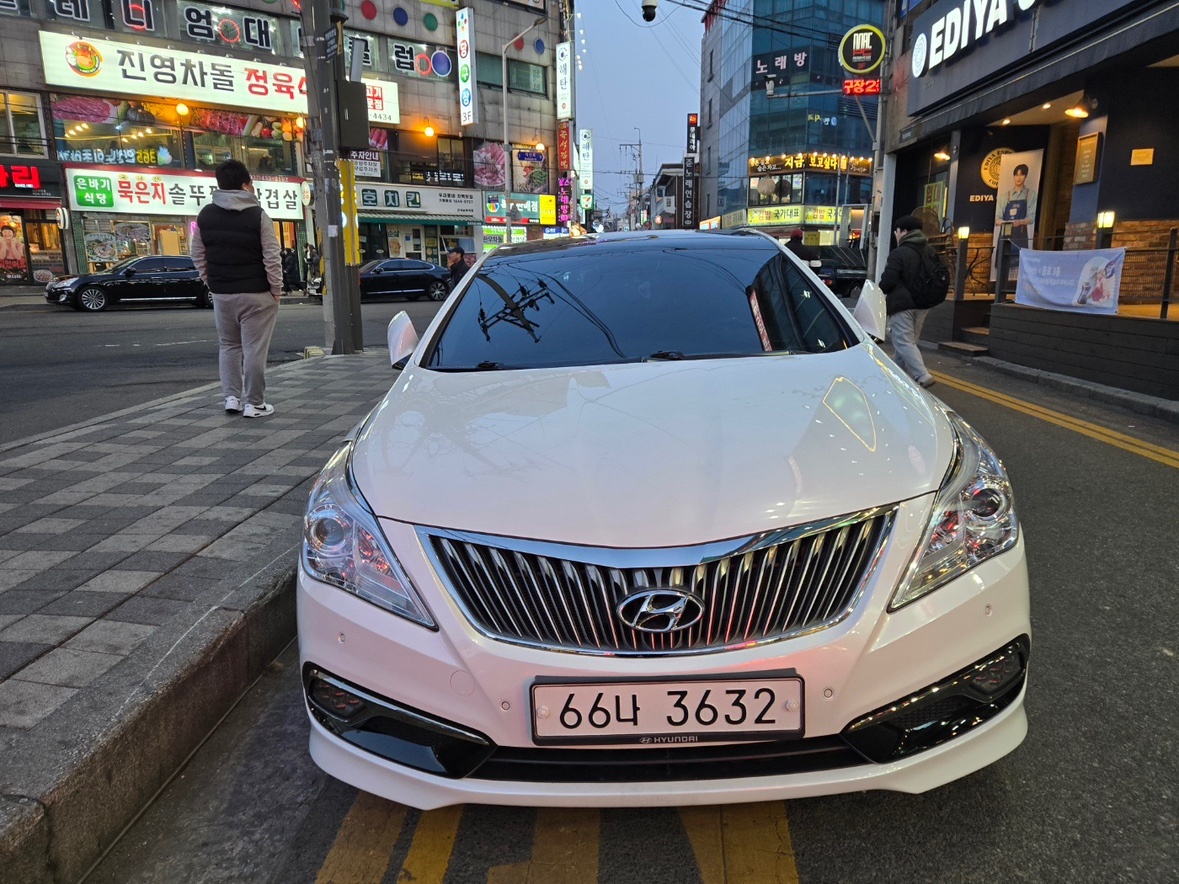 그랜저 HG HG240 GDi FWD 모던 매물 썸네일