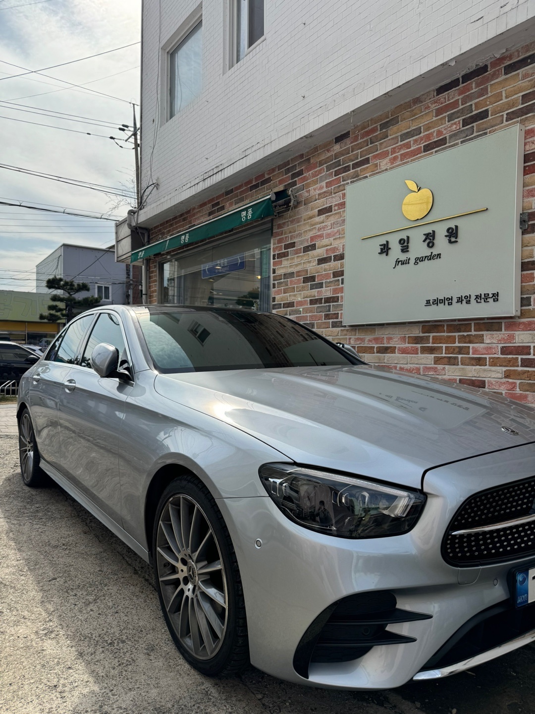 E 클래스 W213 E350 4Matic 후기형 (299마력) 매물 썸네일