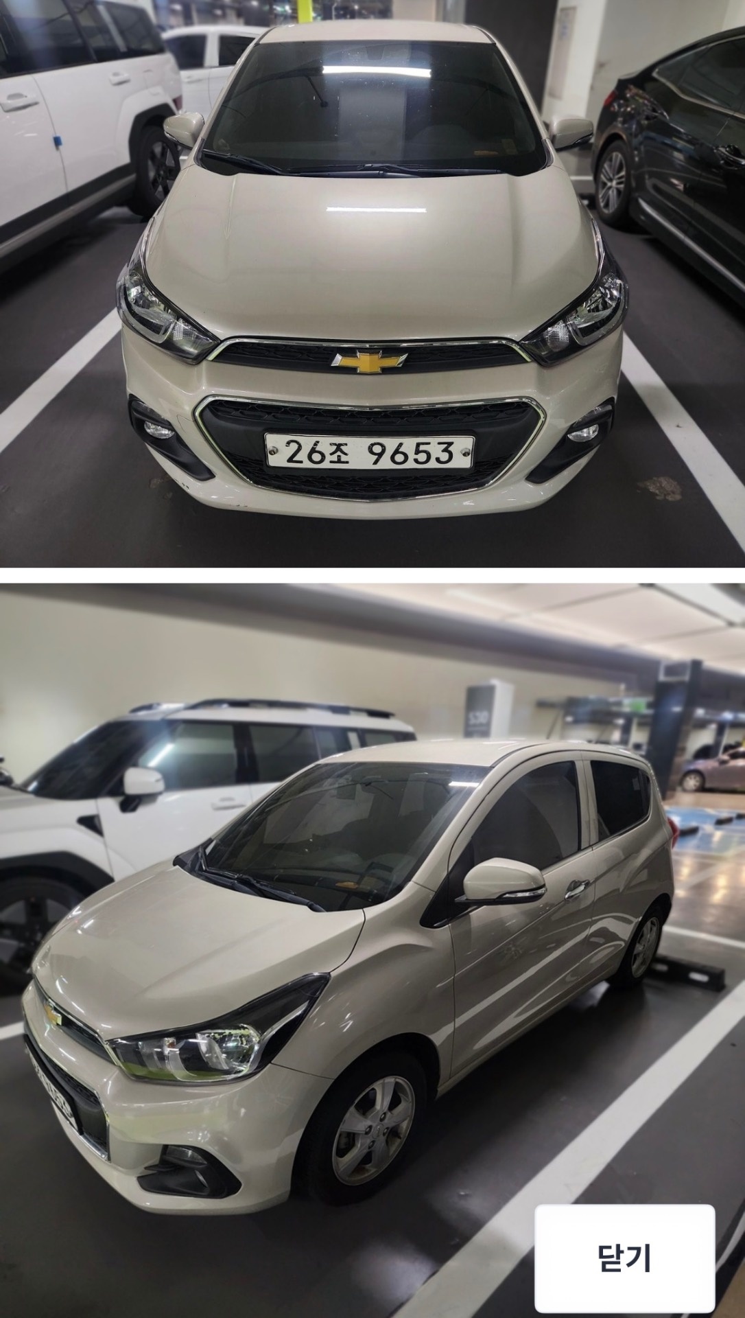 더 넥스트 스파크 M400 1.0 FWD LT 플러스 매물 썸네일