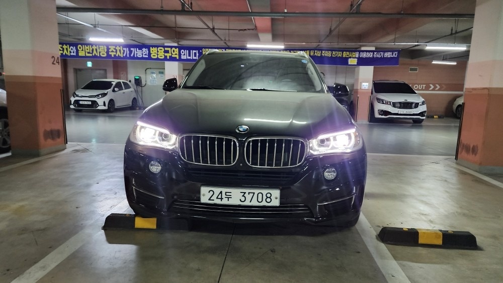 X5 F15 30d xDrive (258마력) 매물 썸네일