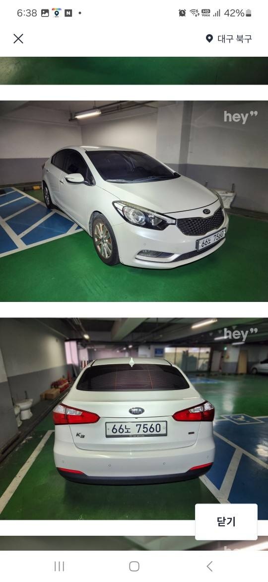K3 YD 4DR 1.6 가솔린 FWD 프레스티지 매물 썸네일