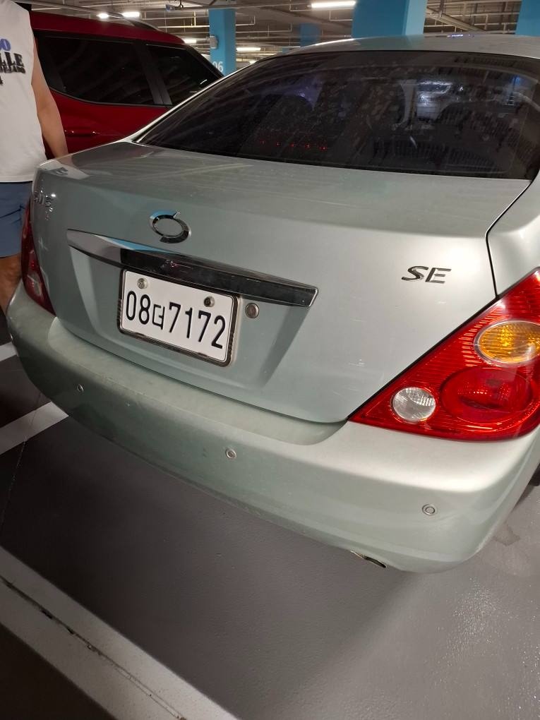 뉴 SM5 임프레션 EX1 2.0 LPLi LE 매물 썸네일