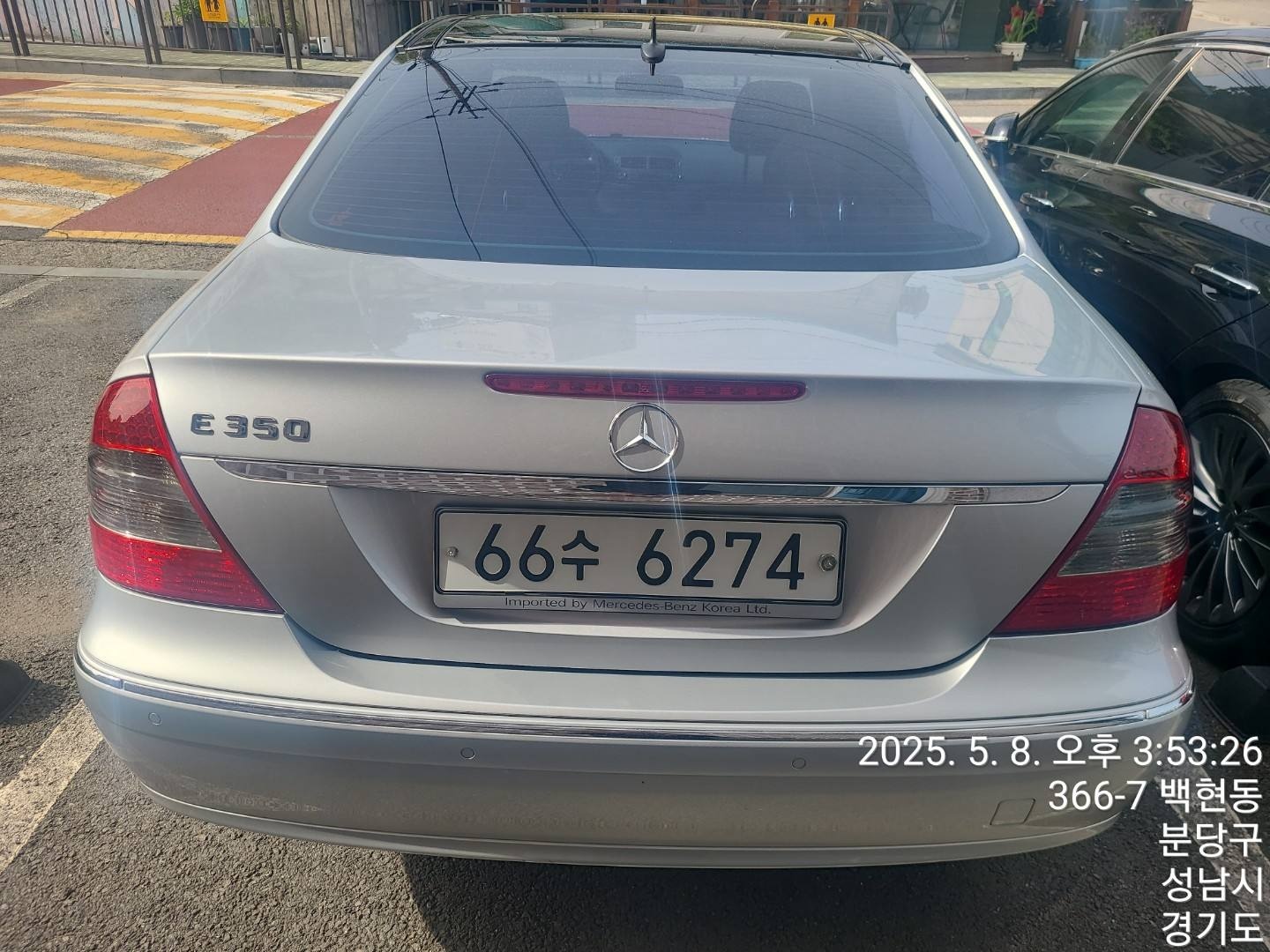 E 클래스 W211 E350 (272마력) 매물 썸네일