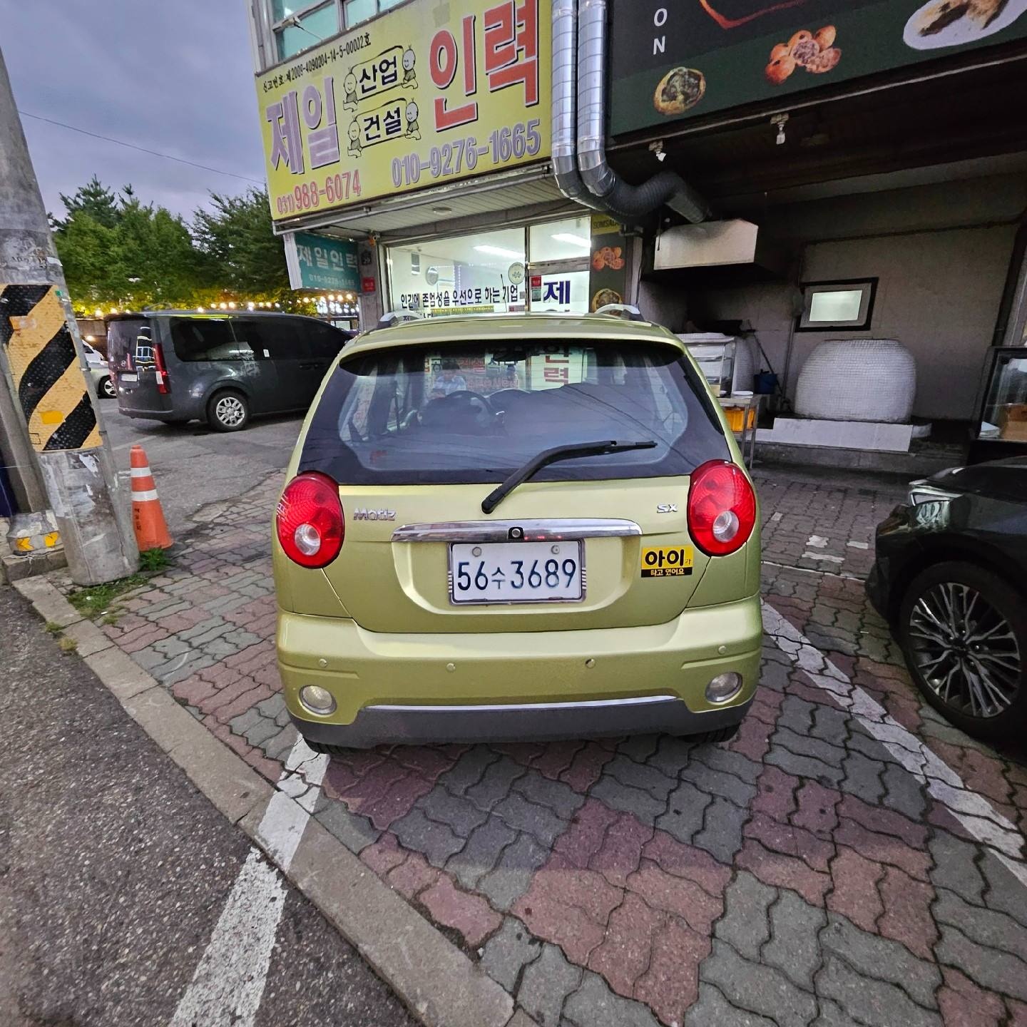 올 뉴 마티즈 M200 0.8s SE 매물 썸네일