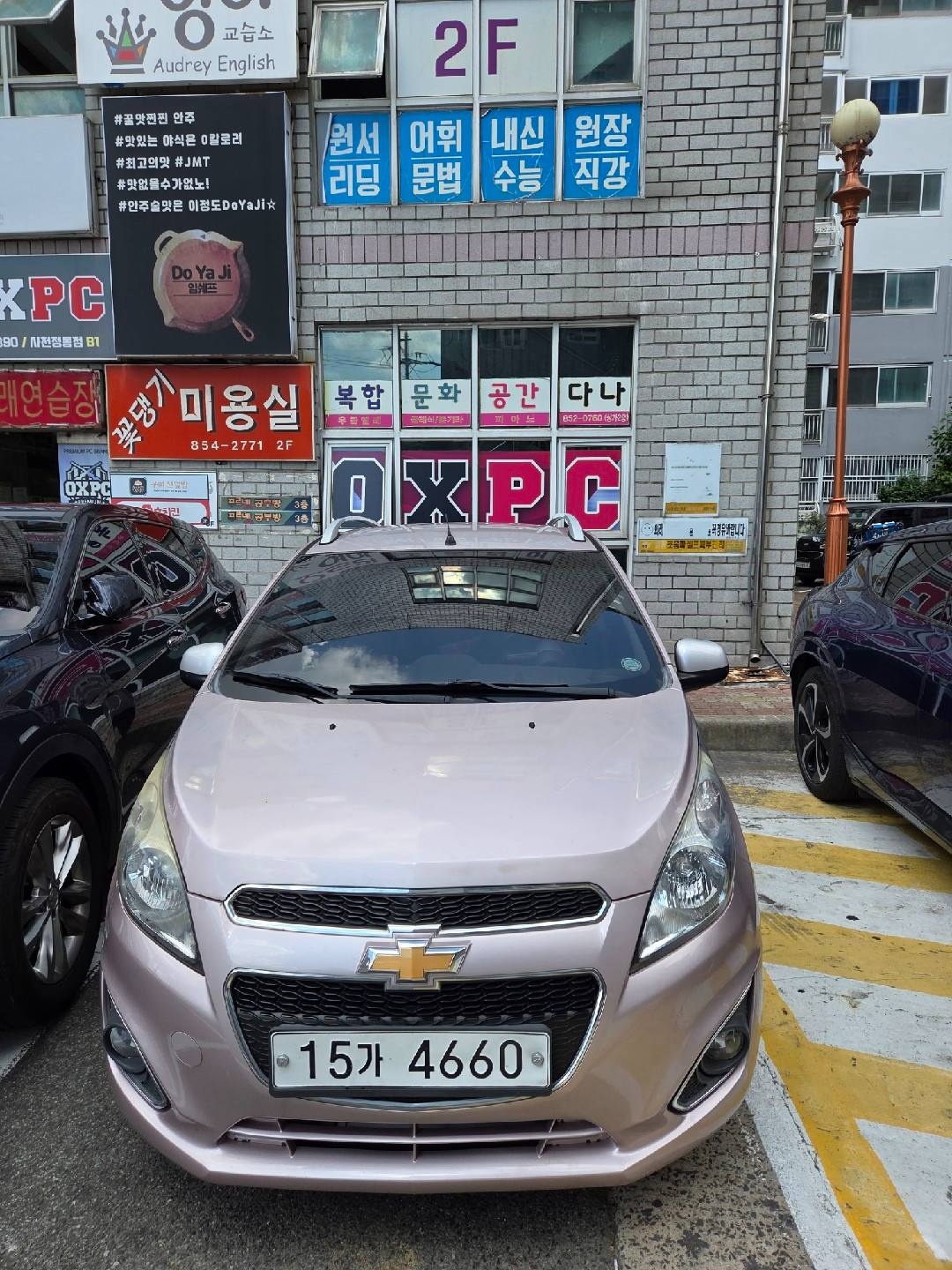스파크 M300 1.0 DOHC (70마력) 매물 썸네일