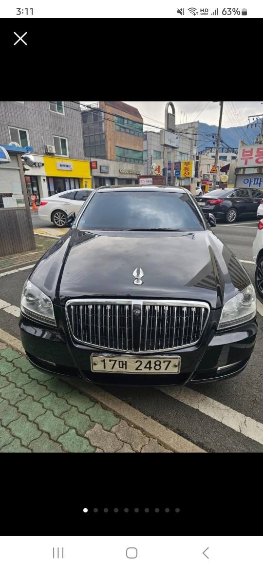 체어맨 W W200 V8 5000 VVIP 매물 썸네일