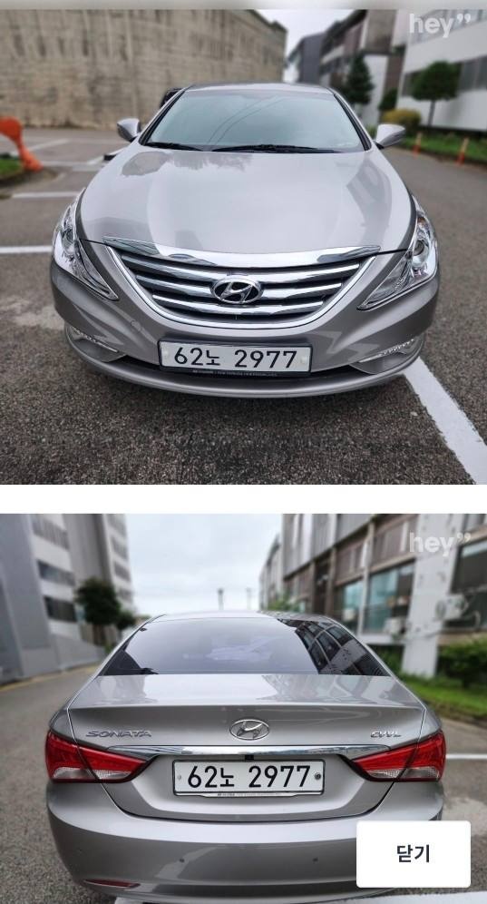 YF 쏘나타 더 브릴리언트 2.0 CVVL FWD 블루세이버 매물 썸네일