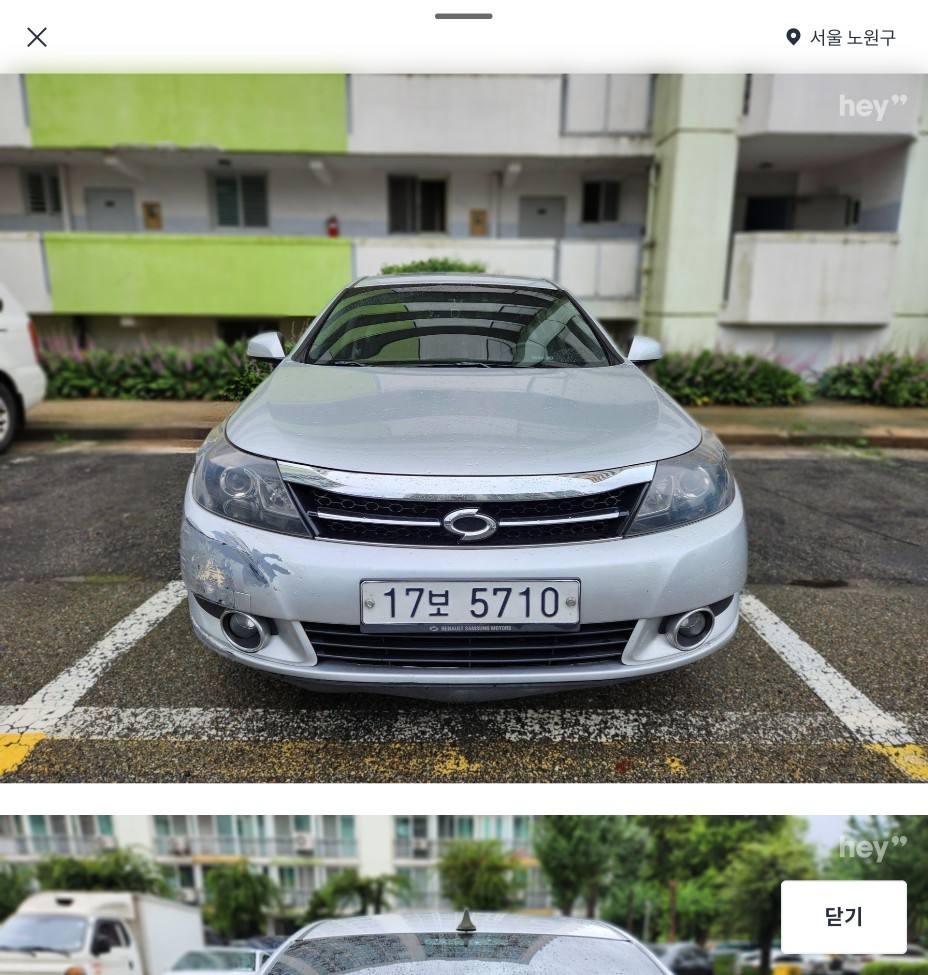 뉴 SM5 신형 L43 2.0 CVTCⅡ (141마력) 매물 썸네일