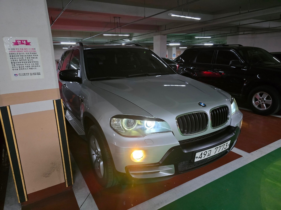 X5 E70 3.0si xDrive (272마력) 매물 썸네일