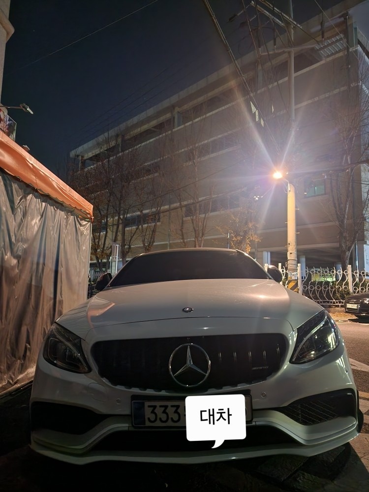 C 클래스 W205 C220 d Coupe (204마력)AMG Line 매물 썸네일