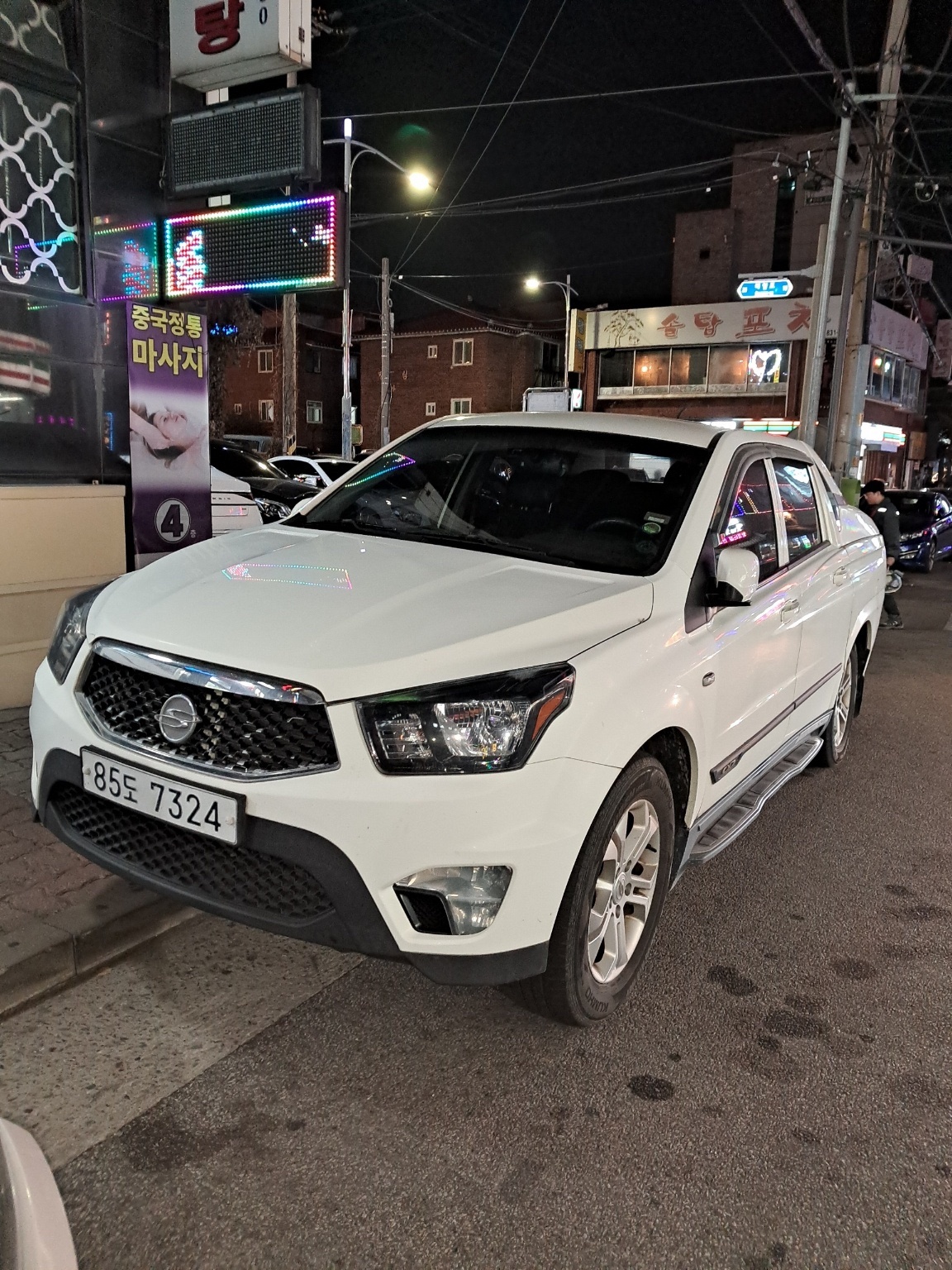 코란도 스포츠 Q150 5인승(CX7 2.0) 4WD 비젼 매물 썸네일