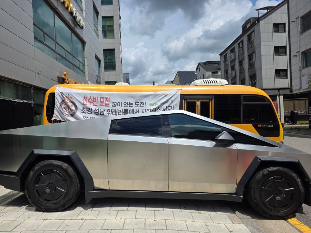 사이버트럭 BEV(더블캡/123 kWh) AWD (515km) 매물 썸네일