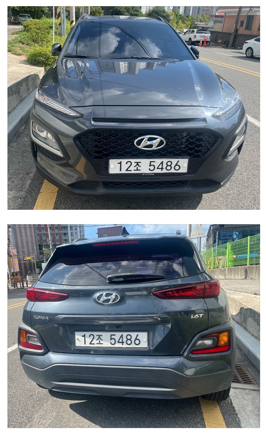 코나 OS 가솔린 1.6T FWD 모던 매물 썸네일