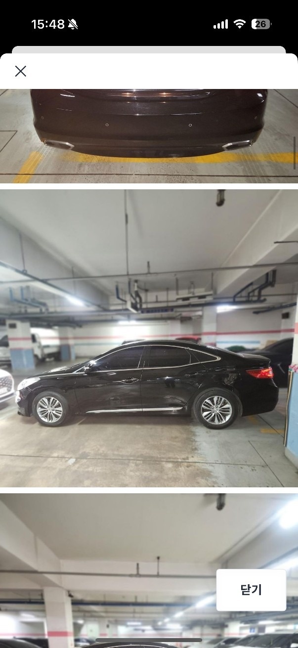 그랜저 HG HG240 GDi FWD 모던 매물 썸네일