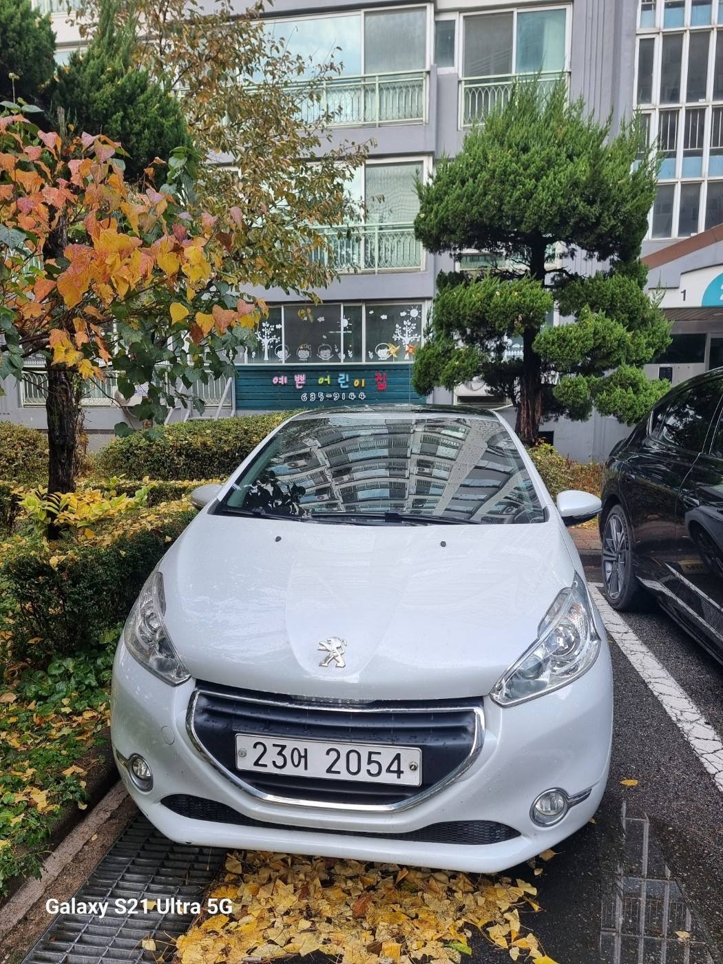 208 Ⅰ 1.6 e-HDi 5도어 매물 썸네일
