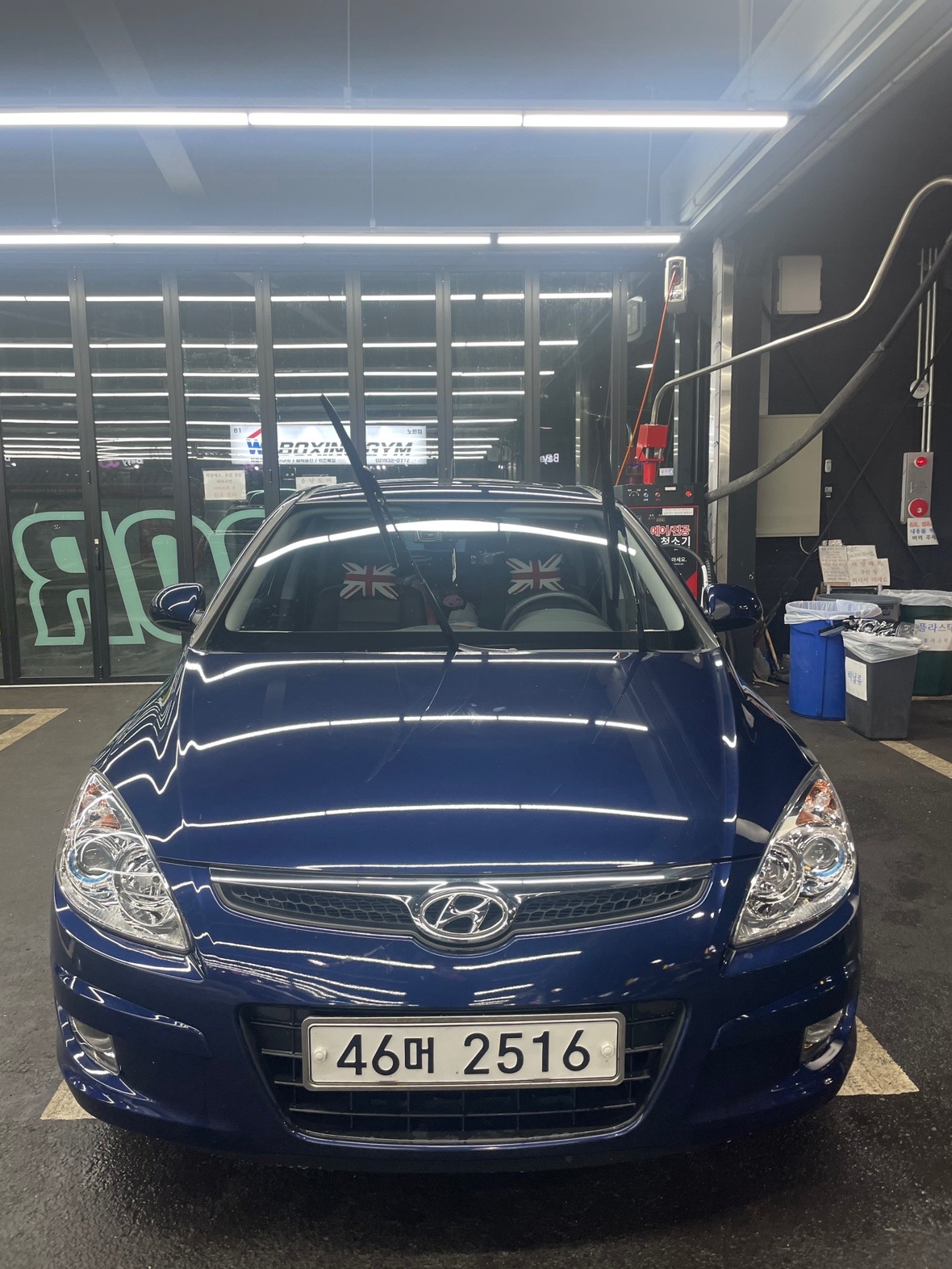 i30 FD 1.6 VVT FWD 프리미어 매물 썸네일