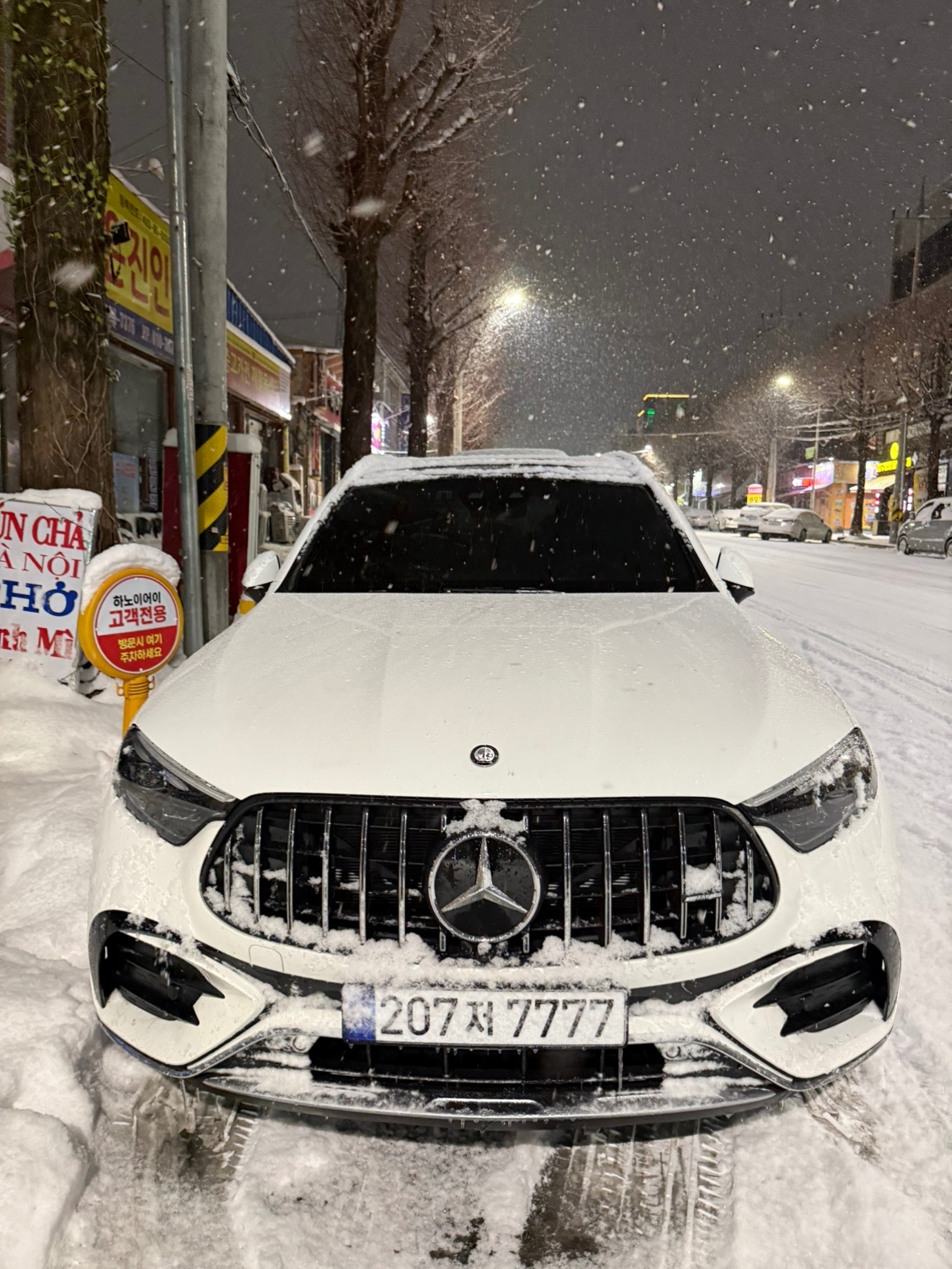 GLC X254 GLC43 amg 4Matic (390마력) 매물 썸네일