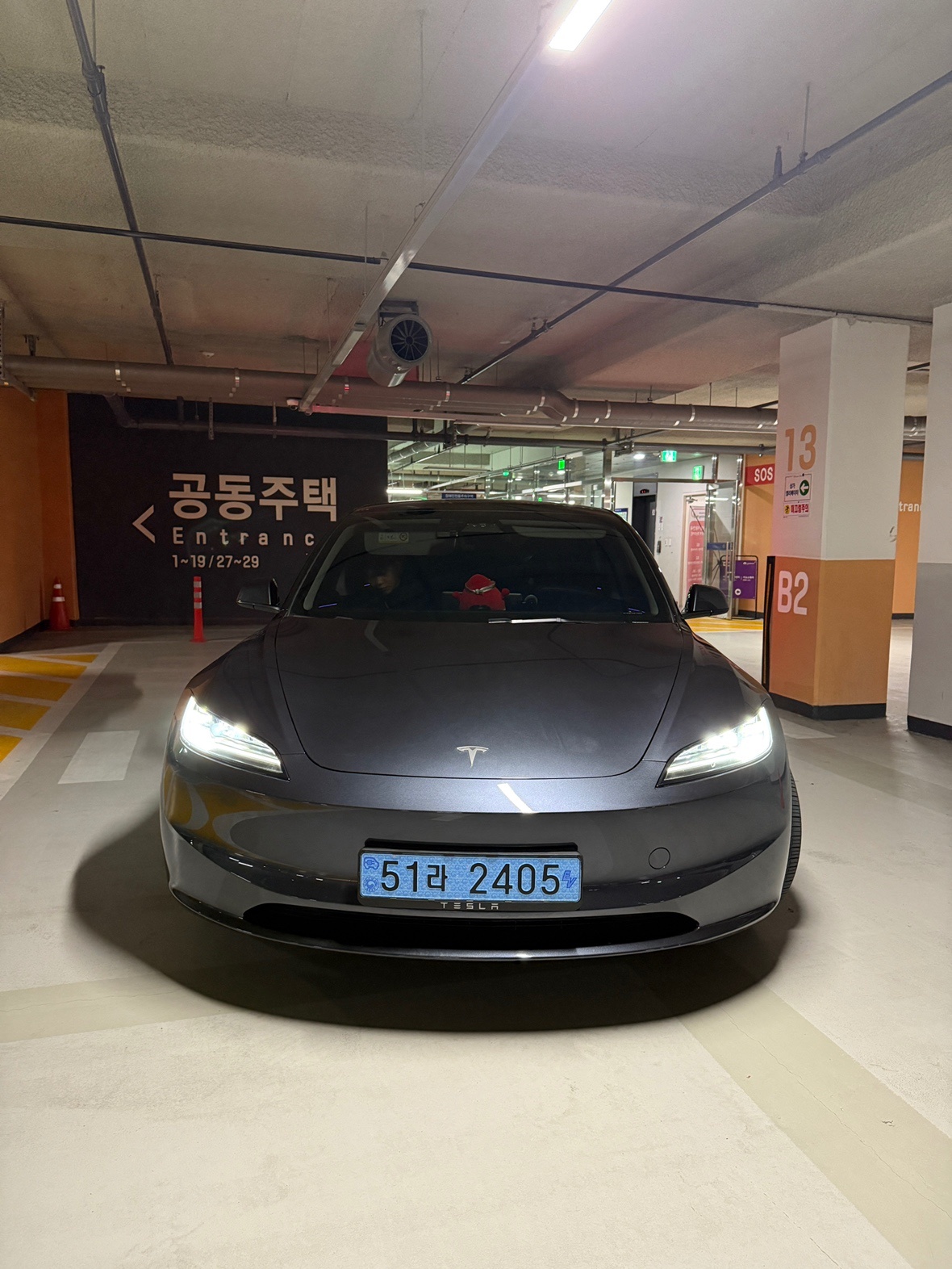 모델 3 BEV(75kWh) AWD 롱 레인지 매물 썸네일