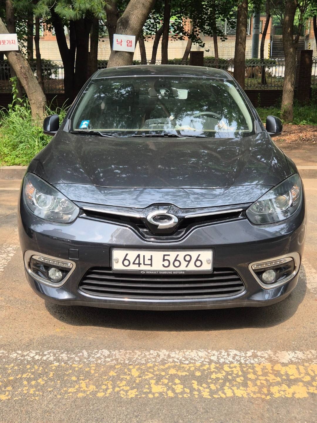SM3 네오 L38 가솔린 1.6 FWD SE 플러스 매물 썸네일