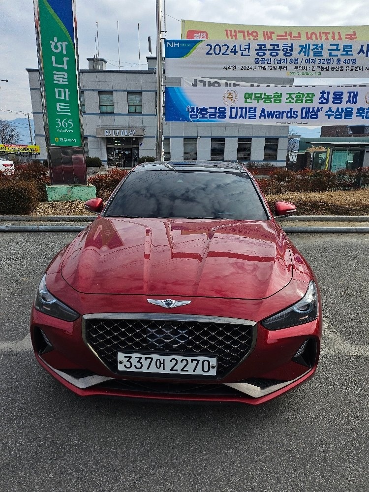 G70 IK 2.0T RWD 스포츠 패키지 매물 썸네일