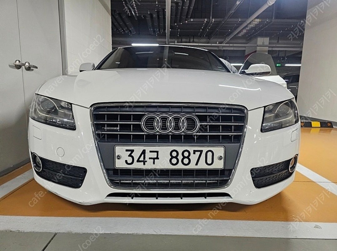 A5 8T 2.0 TFSI Coupe 콰트로 (211마력) 매물 썸네일