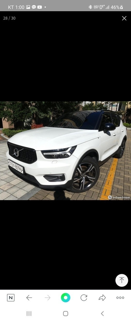 XC40 T4 AWD 매물 썸네일