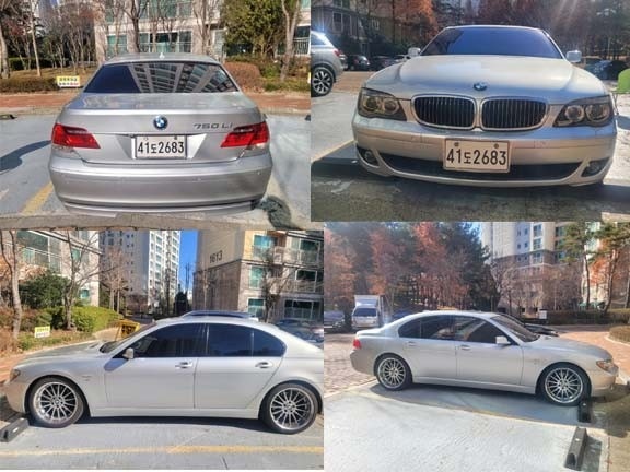 7시리즈 E65 750 i (367마력) 매물 썸네일