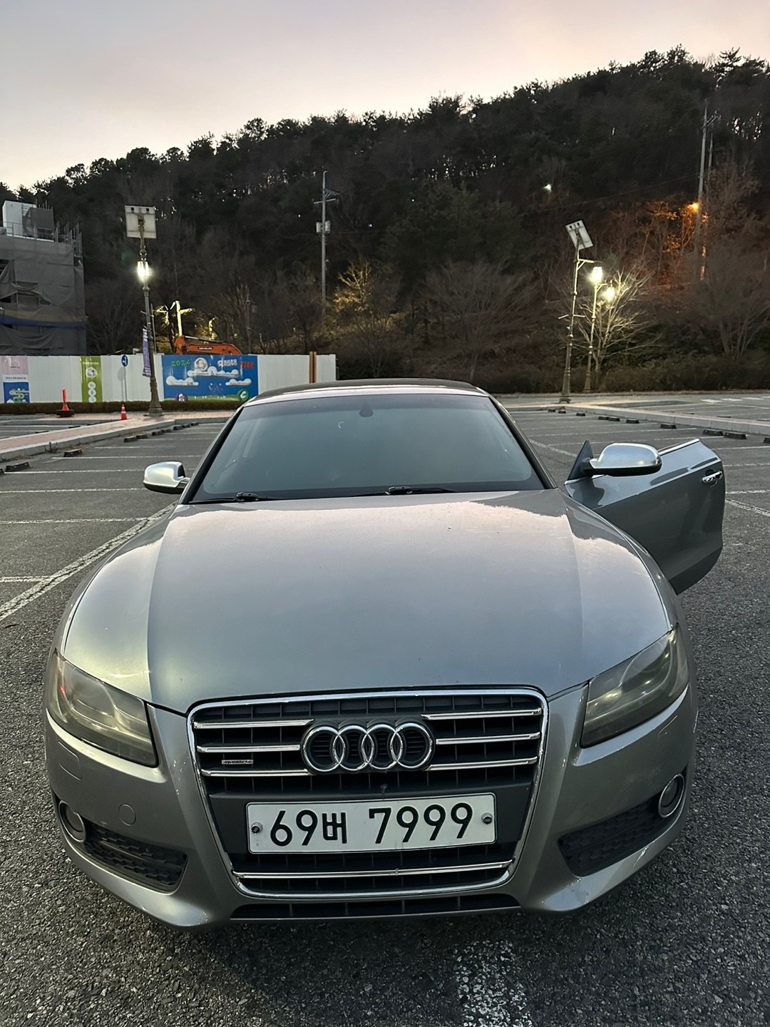 A5 8T 2.0 TFSI Coupe 콰트로 (211마력) 매물 썸네일