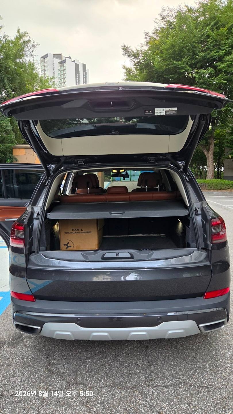 BMW X5 45e xDrive 2021 블랙 사진 5
